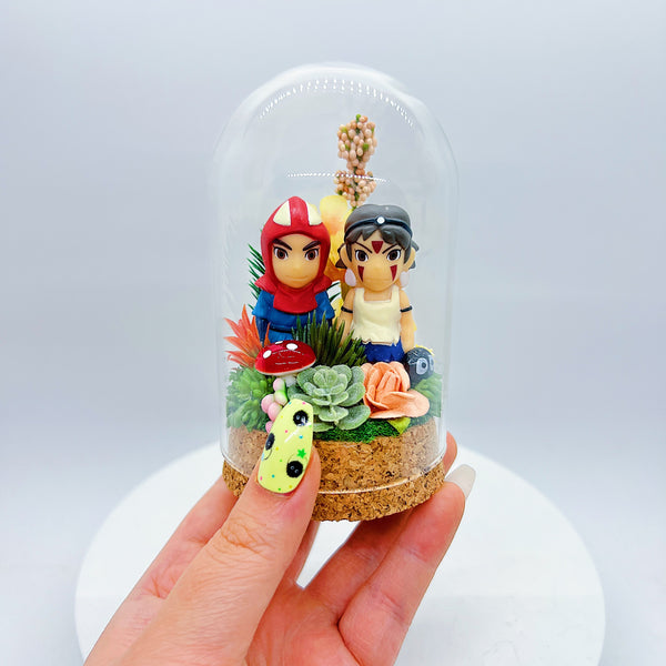 GB Couple Dome Terrarium