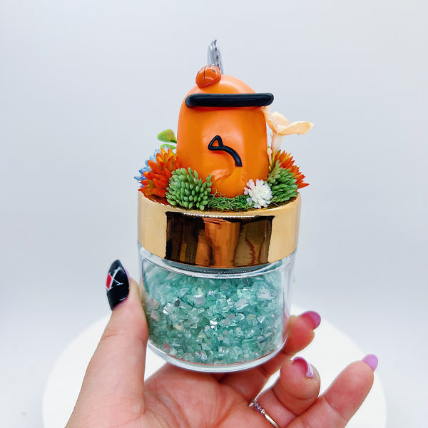 CSM Pooch Terrarium Jar